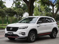 Changan CS75 2020 280T DCT luxury National VI - фото 1