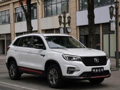 Changan CS75 2020 280T DCT luxury National VI - фото 2