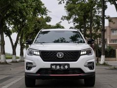 Changan CS75 2020 280T DCT luxury National VI - фото 3