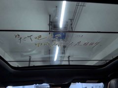Changan UNI-V 2025 1.5T 500Bar distinguished sports - фото 11
