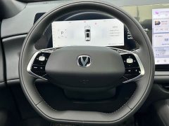 Changan CS75PLUS 4th generation 1.5T New Blue Whale Smart exclusive - фото 13