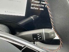 Changan CS75PLUS 4th generation 1.5T New Blue Whale Smart exclusive - фото 15