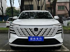 Changan CS75PLUS 4th generation 1.5T New Blue Whale Smart exclusive - фото 2