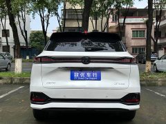 Changan CS75PLUS 4th generation 1.5T New Blue Whale Smart exclusive - фото 5