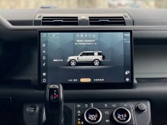 Land Rover 110 3.0T P400 X-DYNAMIC HSE - фото 14