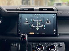 Land Rover 110 3.0T P400 X-DYNAMIC HSE - фото 15