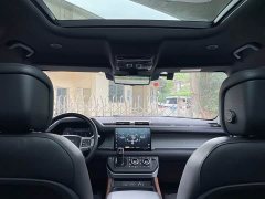 Land Rover 110 3.0T P400 X-DYNAMIC HSE - фото 17
