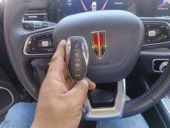 Hongqi HS5 2023 2.0T four-wheel drive Qixiang Pro version - фото 9