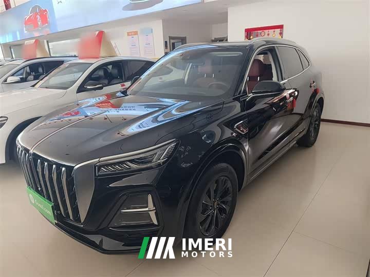 Hongqi HS5 2023 2.0T Qixiang Pro Edition