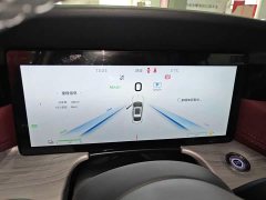 Hongqi H5 PHEV 170 super hybrid version - фото 12