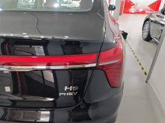 Hongqi H5 PHEV 170 super hybrid version - фото 8