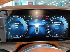 Hongqi H9 2022 2.0T Zhilian Flagship Edition - фото 12