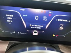Hongqi H9 2022 2.0T Zhilian Flagship Edition - фото 12