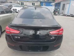 Hongqi H5 2020 1.5T DCT Flag Rhyme Edition - фото 6