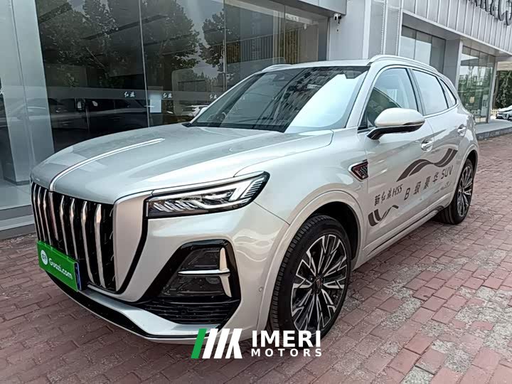 Hongqi HS5 2023 2.0T four-wheel drive flag collar Pro version - автомобиль из Китая