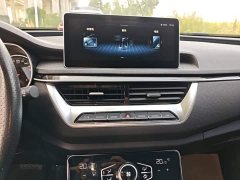 Hongqi H5 classic facelift 1.5T DCT flag rhyme version - фото 13