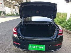 Hongqi H5 classic facelift 1.5T DCT flag rhyme version - фото 19