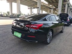 Hongqi H5 classic facelift 1.5T DCT flag rhyme version - фото 7