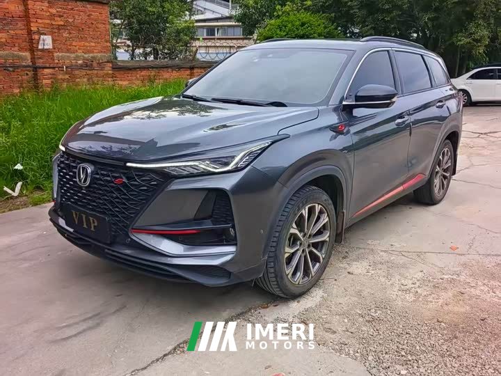 Changan CS75PLUS 2.0T Flagship Version - автомобиль из Китая