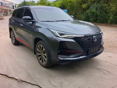 Changan CS75PLUS 2.0T Flagship Version - фото 3