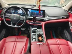 Changan CS75PLUS 2.0T Flagship Version - фото 5
