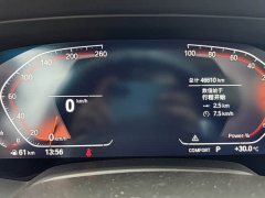 BMW X6 xDrive30i M Sports Package - фото 10