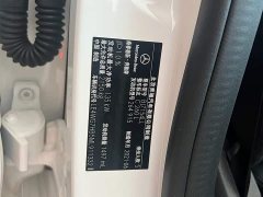 Mercedes-Benz C-Class C 260 L Sports Edition - фото 14