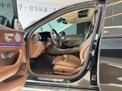 Hongqi H5 2020 1.8T Automatic Smart Connected Qiyun Edition - фото 10