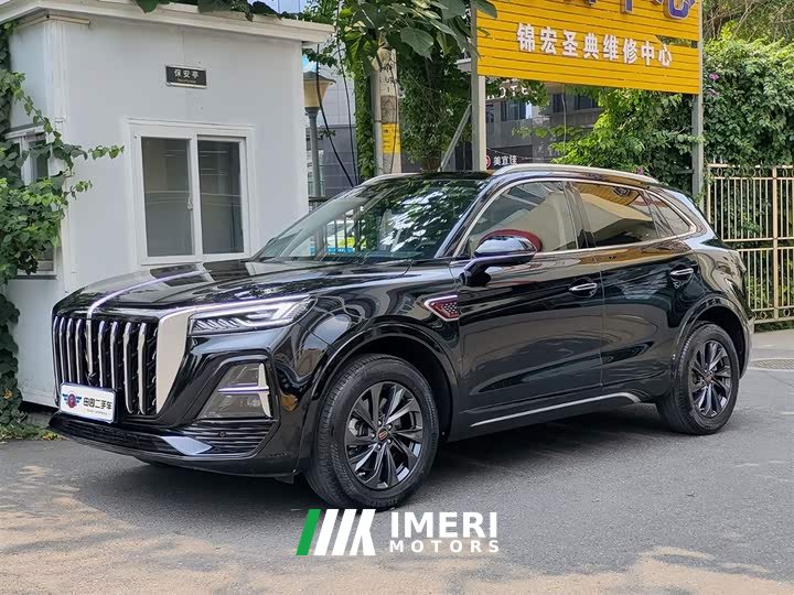 Hongqi HS5 2023 2.0T Qiyue Pro version - автомобиль из Китая
