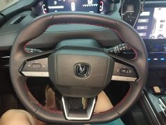 Changan CS55PLUS second generation 1.5T DCT premium - фото 11