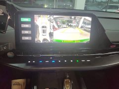 Changan CS55PLUS second generation 1.5T DCT premium - фото 13