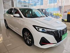 Changan EADO 2023 Enjoy Edition PLUS Blue Whale NE 1.4T GDI DCT Premium Edition - фото 4