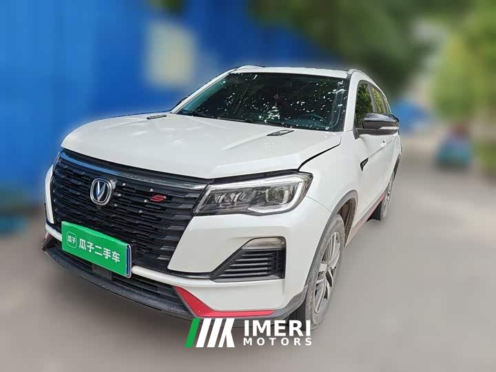 Changan CS75 2022 Blue Whale Edition 1.5T DCT Luxury - автомобиль из Китая