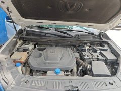 Changan CS75 2022 Blue Whale Edition 1.5T DCT Luxury - фото 17