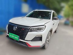 Changan CS75 2022 Blue Whale Edition 1.5T DCT Luxury - фото 2