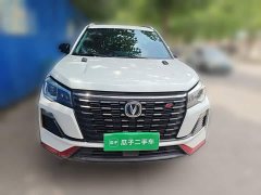 Changan CS75 2022 Blue Whale Edition 1.5T DCT Luxury - фото 3
