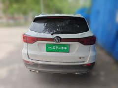 Changan CS75 2022 Blue Whale Edition 1.5T DCT Luxury - фото 4