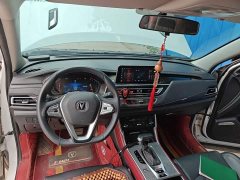 Changan CS75 2022 Blue Whale Edition 1.5T DCT Luxury - фото 6