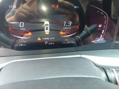 Changan CS75PLUS 2.0T automatic pilot - фото 5