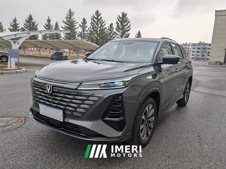 Changan CS75PLUS 2026 Smart Champion Edition 1.5T New Blue Whale Smart Navigation - автомобиль из Китая
