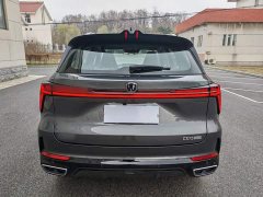 Changan CS75PLUS 2026 Smart Champion Edition 1.5T New Blue Whale Smart Navigation - фото 10