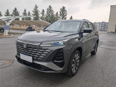 Changan CS75PLUS 2026 Smart Champion Edition 1.5T New Blue Whale Smart Navigation - фото 2