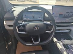 Changan CS75PLUS 2026 Smart Champion Edition 1.5T New Blue Whale Smart Navigation - фото 3