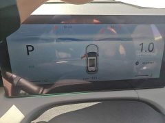 Changan CS75PLUS 2026 Smart Champion Edition 1.5T New Blue Whale Smart Navigation - фото 4