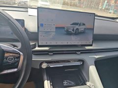 Changan CS75PLUS 2026 Smart Champion Edition 1.5T New Blue Whale Smart Navigation - фото 5