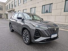 Changan CS75PLUS 2026 Smart Champion Edition 1.5T New Blue Whale Smart Navigation - фото 7