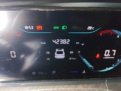 Changan EADO PLUS Blue Whale NE 1.4T GDI DCT Premium Edition - фото 5