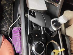 Changan EADO PLUS Blue Whale NE 1.4T GDI DCT Premium Edition - фото 7