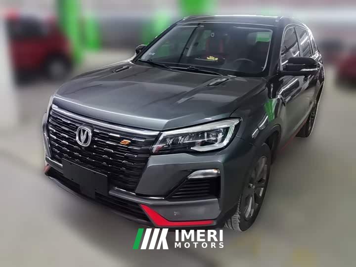 Changan CS75 Enjoy Edition 1.5T DCT Premium Edition - автомобиль из Китая
