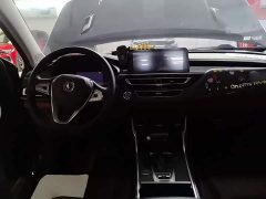 Changan CS75 Enjoy Edition 1.5T DCT Premium Edition - фото 16